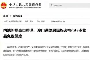 复出在即？曼城官方更新社交媒体动态晒哈兰德训练照